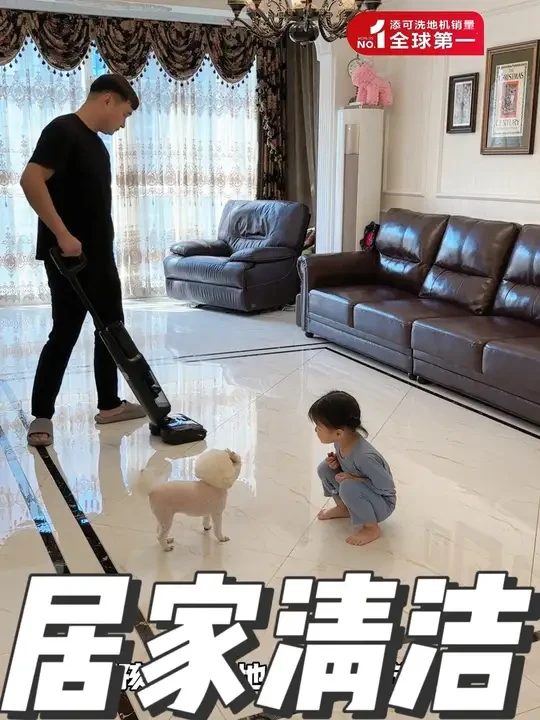 趁着现在有国补奥，直接省了2000多。这性价比，错过可就亏大了！#添可洗地机#添可Stretch系列