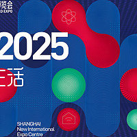 TCL在2025年AWE上的展望：万象分区技术引领电视新标准