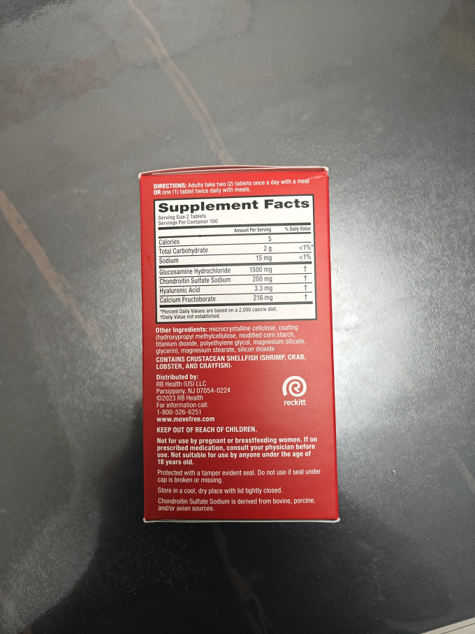 益节基础健康怎么样 红瓶Move Free，关节救星！_什么值得买