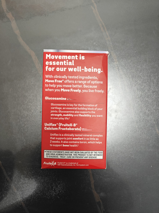 益节基础健康怎么样 红瓶Move Free，关节救星！_什么值得买