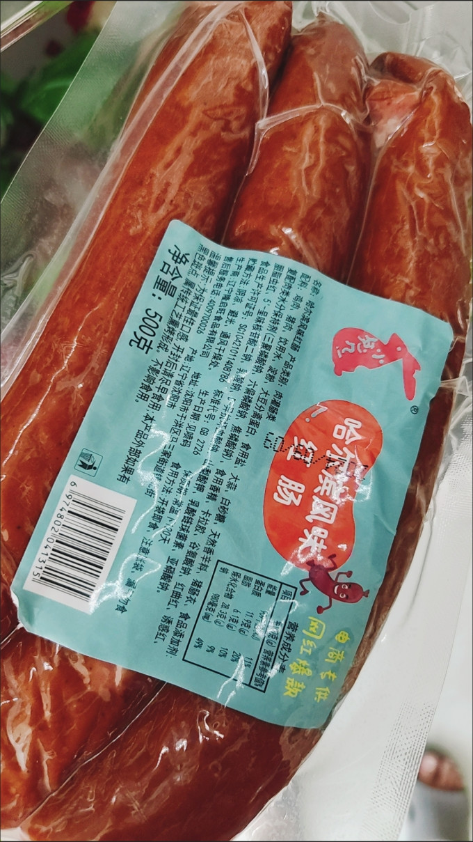 哈尔滨红肠方便食品
