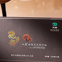 灵芝孢子粉哪个品牌好，优选七款高口碑品牌，超值选择