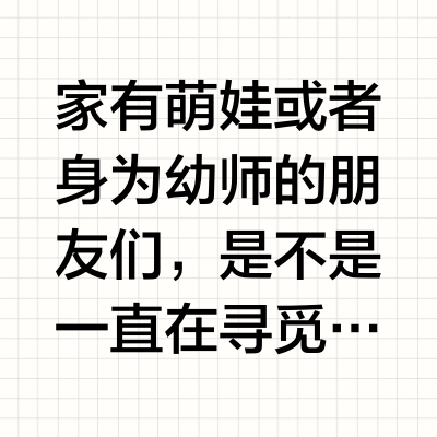 “小蓝星”APP 将开启数字赋能新体验