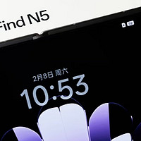 看了真机OPPO Find N5觉得下个手机就换它了