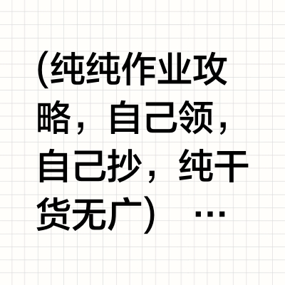 小天鹅洗衣机2025年选购必看,手慢拍大腿!
