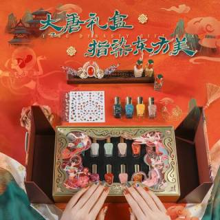 Miss Candy美甲梦回大唐礼盒：指尖绽放梦幻色彩