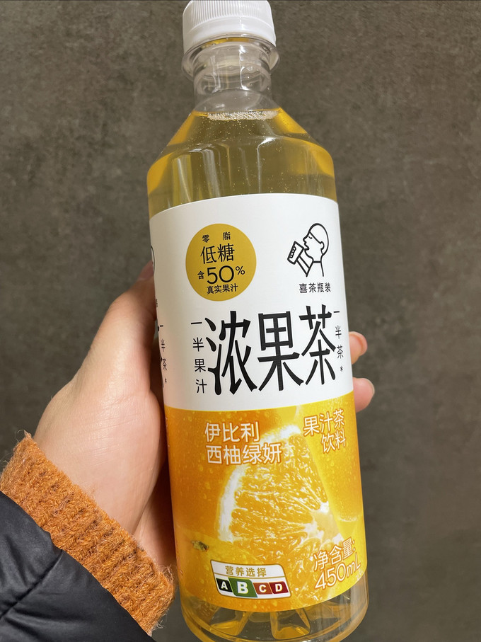 喜茶茶类饮料