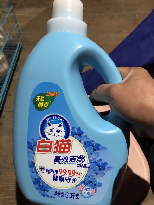 高效洁净！白猫洗衣液的秘密