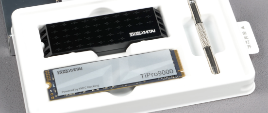 4TB强势登场！致态TiPro9000这款满血Gen 5 SSD还是太全面了！