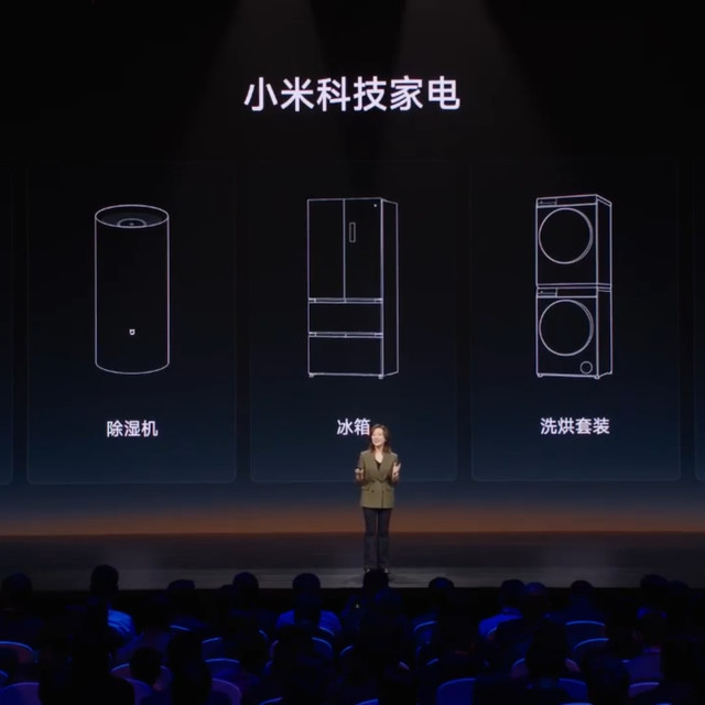 一篇看完，2025年小米春季发布会：新品大盘点+国补+选购指南