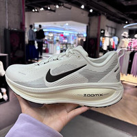 爆款风格：46毫米超厚中底，Nike Vomero 18如何带来极致跑步体验？