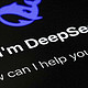 Windows三步轻松部署DeepSeek，小白也能玩转AI黑科技