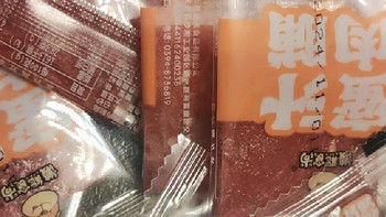 靖江口味猪肉脯干手撕猪肉干休闲零食蜜汁味瘦肉铺下午茶大份量