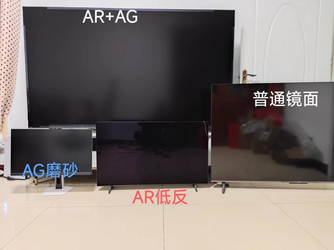 海信E7N Pro 85英寸电视新品:墨晶屏与AI芯片双重提升