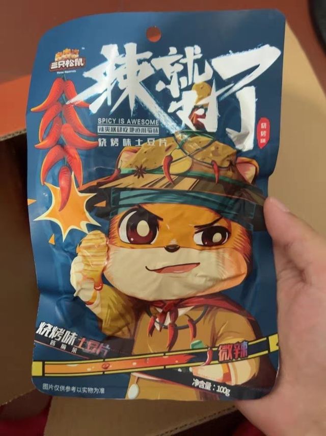 好吃的原切土豆片