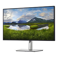 Dell U2725QE 显示器正式发布! 价格4699元！