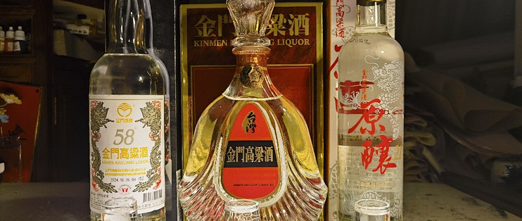 台湾金门高粱酒系列纵向深度测评823纪念酒&原酿21值不值得买_白酒_什么