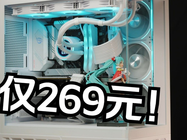 200交个朋友！白色海景房ATX机箱,金河田平行世界,金河田XD360一体水冷