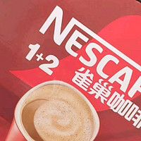 雀巢（Nestle）咖啡1+2速溶咖啡  三合一微研磨咖啡粉  王安宇推