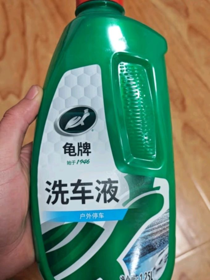 龟牌漆面美容