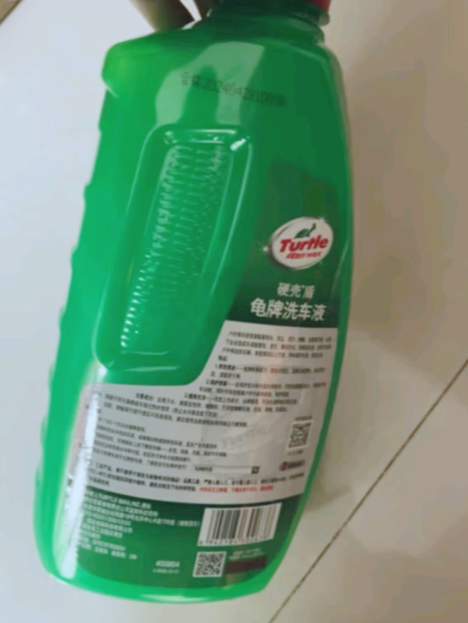 龟牌漆面美容