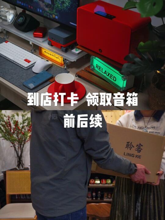 发烧级优选！家用蓝牙音箱评测🎶