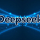 用DeepSeek优化你的写作流程：从标题到内容