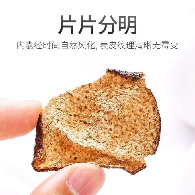 茶类