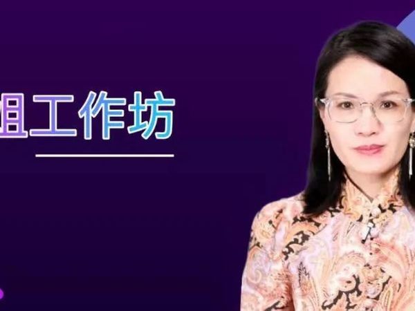 52.99万Su7 Ultra买不起，雷军同款皮衣卖断货！