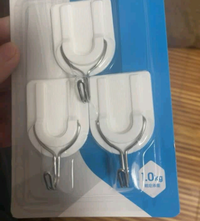 得力浴室用品