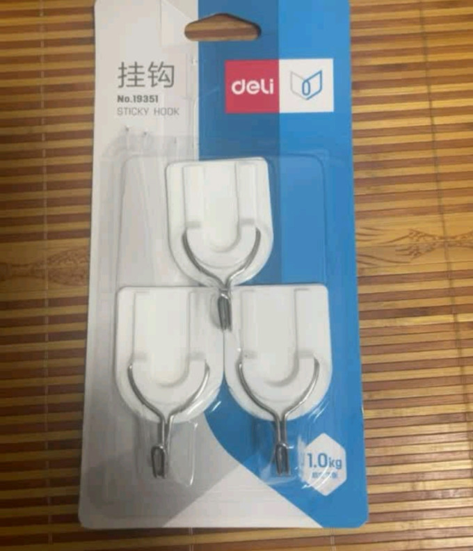 得力浴室用品