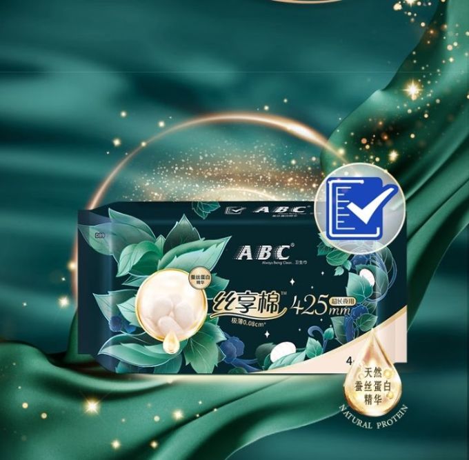 abc丝享棉卫生巾蚕丝精华加长版极薄呵护无忧夜