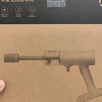 米家小米无线洗车机使用心得