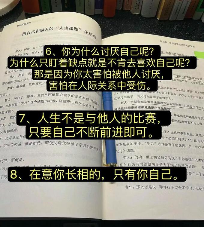 机械工业出版社励志/成功