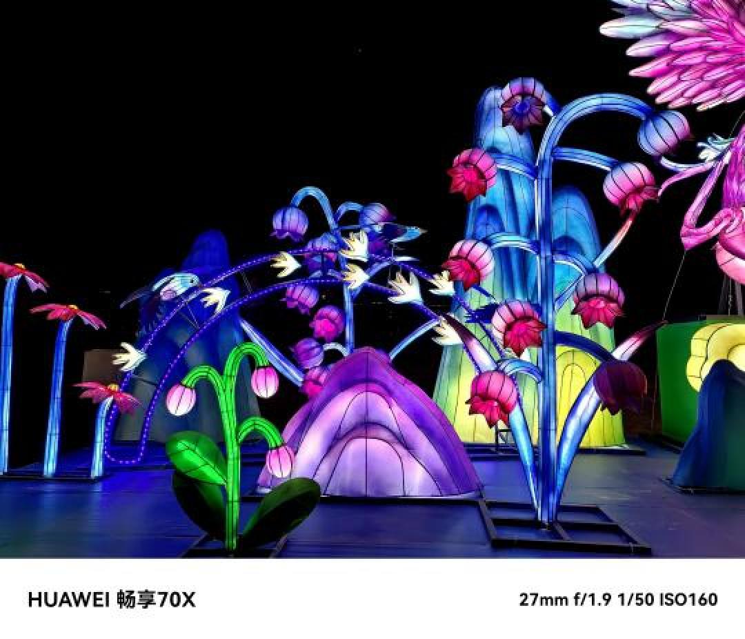 华为畅享70X+全方位升级：更高像素、更大存储、更流畅体验