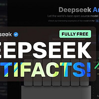 DeepSeek实际应用场景大揭秘，真的太牛啦！