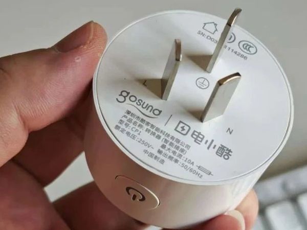 25元的WiFi智能插座，接入米家APP，二手保值率惊人！