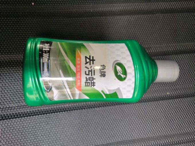 龟牌漆面美容
