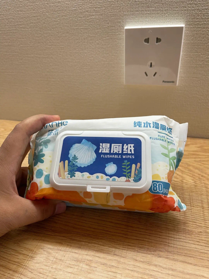 妙潔居室清洁