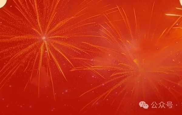 【办公工具】十条实用的Word办公软件应用技巧