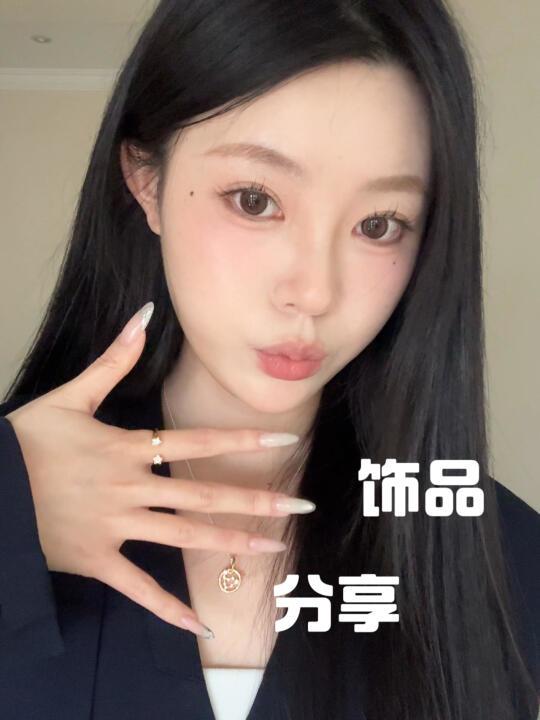 饰品分享⛓春夏氛围感就靠它们辣💍
