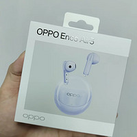 OPPO Enco Air3：超长待机的真无线耳机