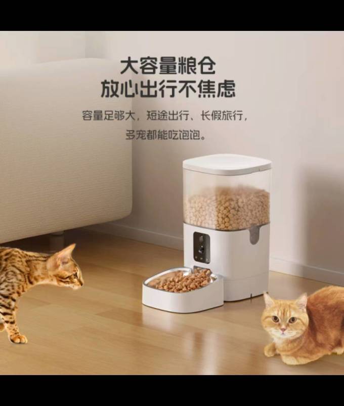 玲珑猫宠物智能饮水机