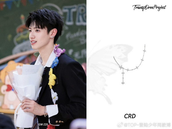 TOP登陆少年组合  🦋 #TOP登陆少年同款# 241218   @登陆少年组合 《ō、ó、ǒ、ò、o！》EP9@TOP登陆少年-朱志鑫 ·项链｜四瓣花钻石链坠@CRD克徕帝 ·手链｜四瓣花五花钻石