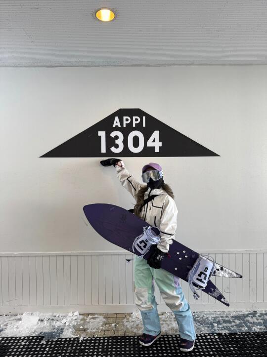 INTJ紫老头的本命冲粉滑雪板