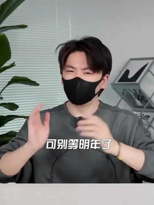 #科龙空调
空调早买早享受，别等了，现在购买还享受国补20%。科龙空调不仅省电，性能高，功耗低买它就对了