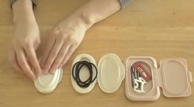 生活用品