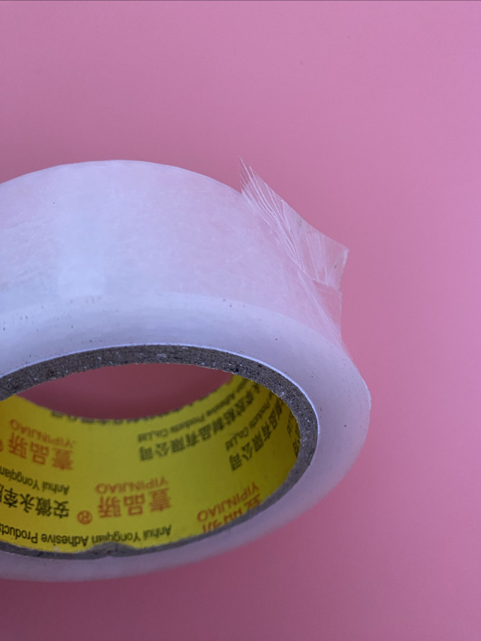 壹品骄粘胶用品