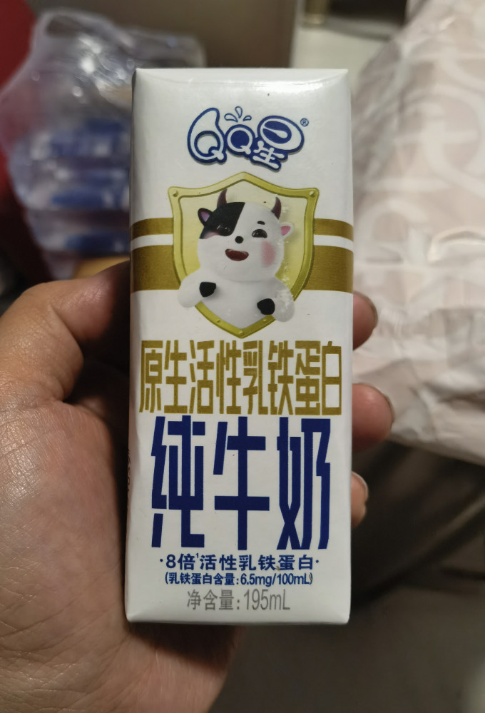 伊利常温牛奶