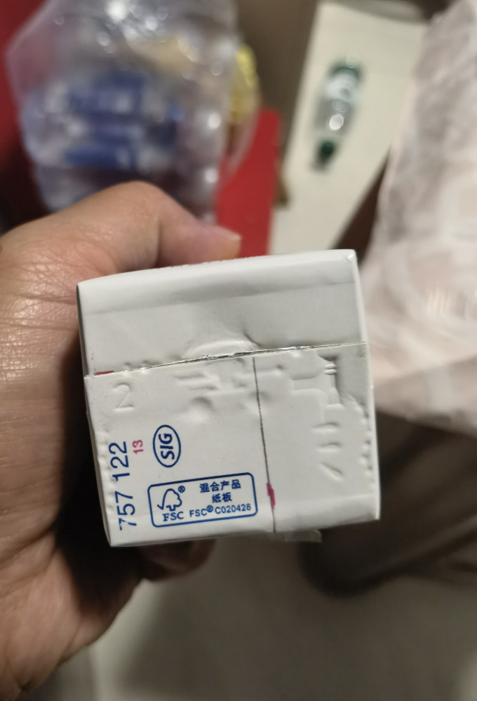伊利常温牛奶